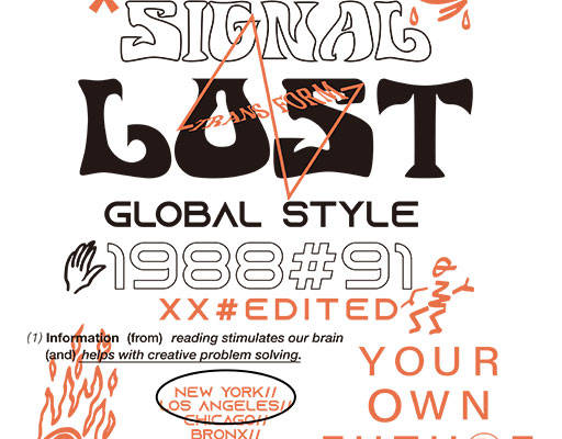 卡通英文字母矢量简约文字矢量数字字母矢量