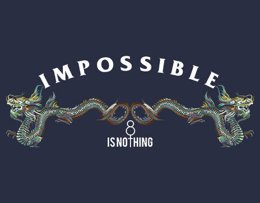 手绘龙矢量卡通龙英文字母矢量图腾图案