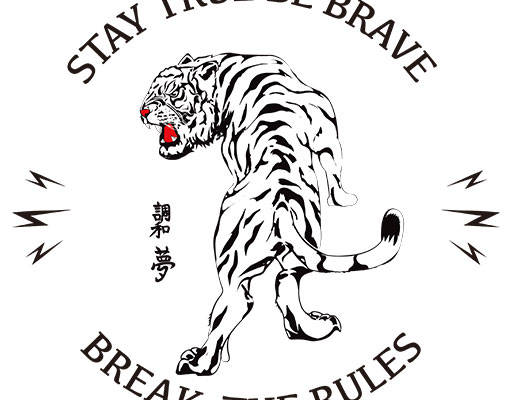 手绘老虎矢量英文字母矢量卡通动物矢量