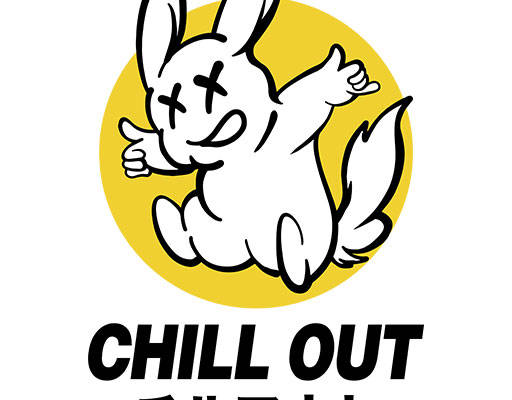 卡通兔子矢量手绘卡通矢量英文字母矢量简约卡通矢量