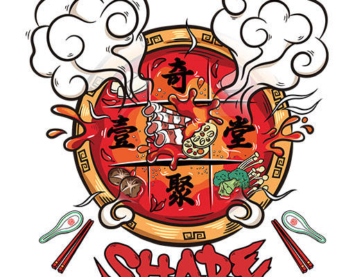 卡通披萨矢量手绘食物矢量英文字母矢量插画矢量