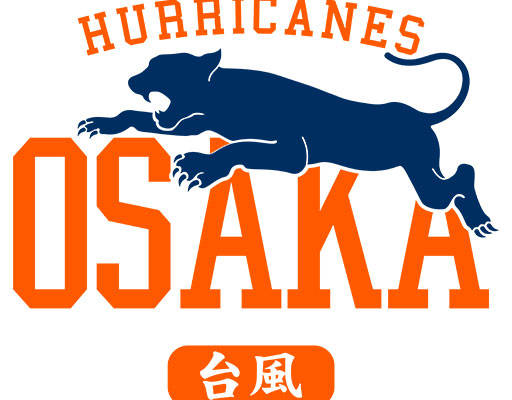 卡通豹子矢量英文字母矢量豹子剪影矢量卡通动物