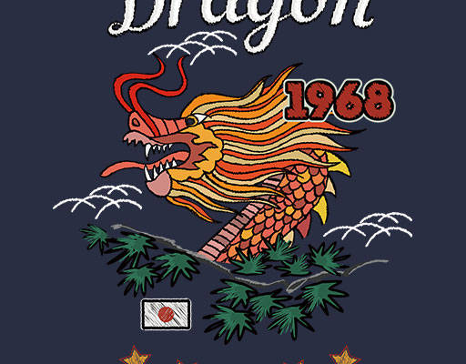 卡通龙头矢量绣花卡通动物头像矢量绣花龙矢量