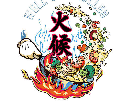 卡通食物矢量火候矢量迪士尼卡通矢量手绘食物