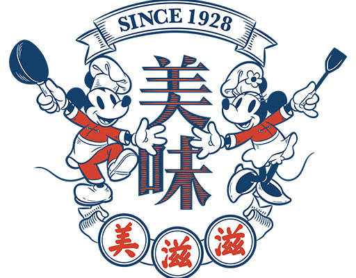 卡通米老鼠矢量手绘卡通矢量迪士尼卡通矢量米奇图案