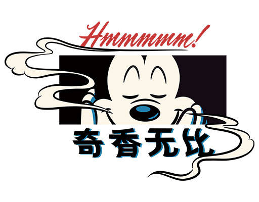 卡通米奇矢量奇香无比米奇头像矢量手写英文字母