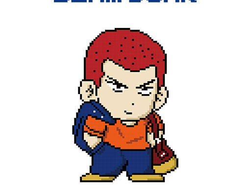 马赛克图案卡通男孩马赛克英文字母矢量动画片人物矢量