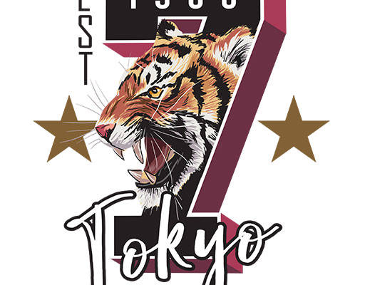 卡通老虎头像数字字母矢量数字7矢量卡通动物