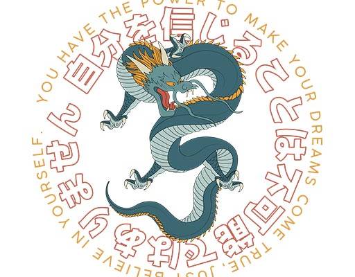 卡通动物矢量卡通龙图案手绘龙中国图腾矢量英文字母矢量