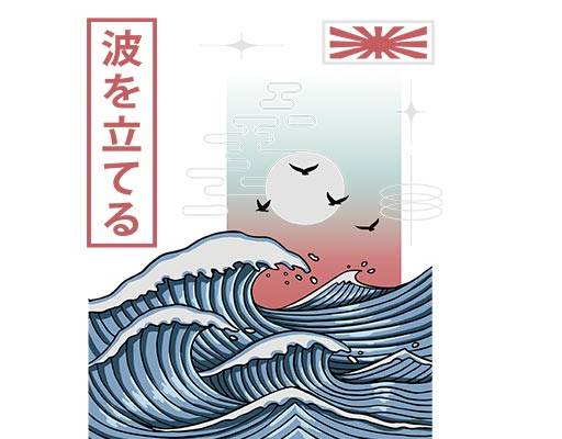 海浪矢量英文日文字母矢量海洋矢量图案
