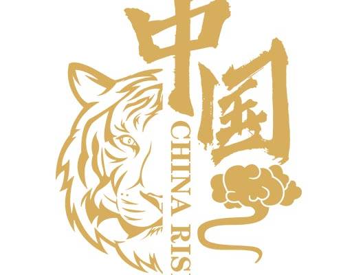 老虎头中国文字矢量祥云图案英文字母矢量