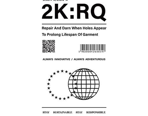 数字字母矢量球形矢量二维码矢量