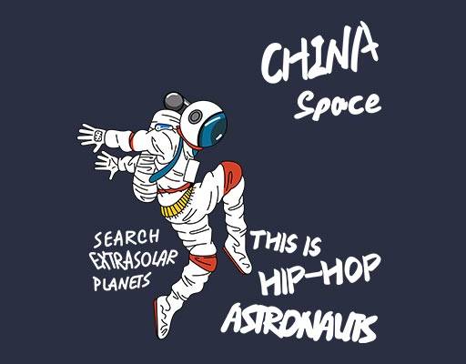 宇航员图案卡通人物图案手写英文字母图案