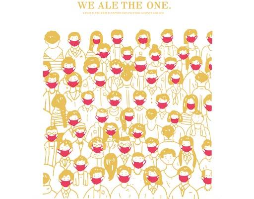 卡通人物戴口罩的人物手绘卡通英文字母图案人物线条