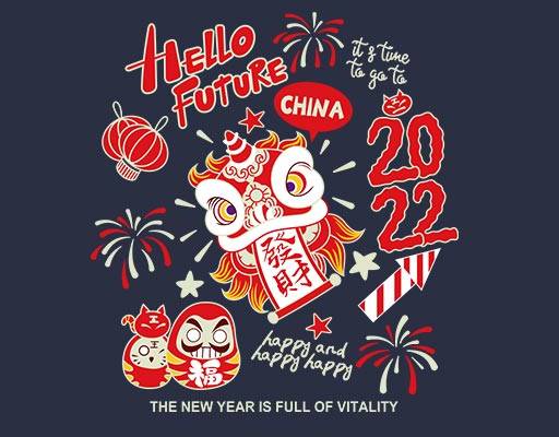 手写英文字母狮子头图案卡通中文字母