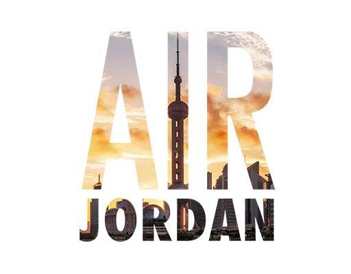 英文字母建筑矢量东方明珠