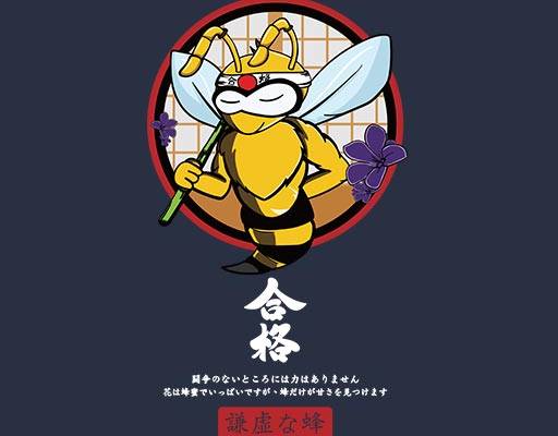 卡通动物矢量卡通蜜蜂矢量卡通动物矢量