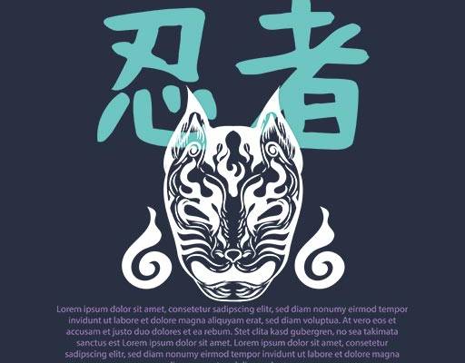 面具矢量图案忍者文字矢量英文字母矢量