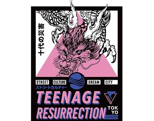 卡通龙英文字母矢量手绘卡通动物可爱男装印花图案