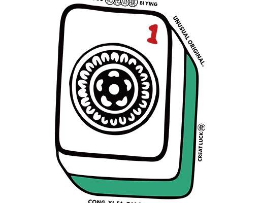 卡通麻将矢量英文字母矢量方形图案