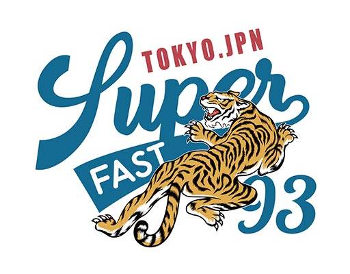 卡通老虎英文字母矢量卡通动物矢量