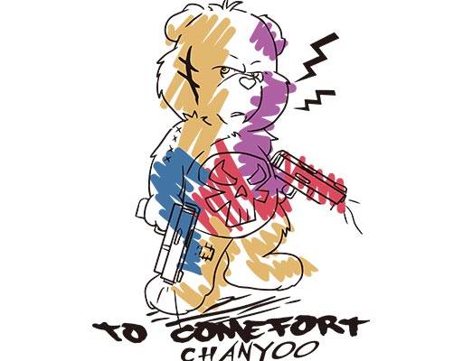 彩色卡通小熊矢量可爱卡通玩具小熊简笔画矢量