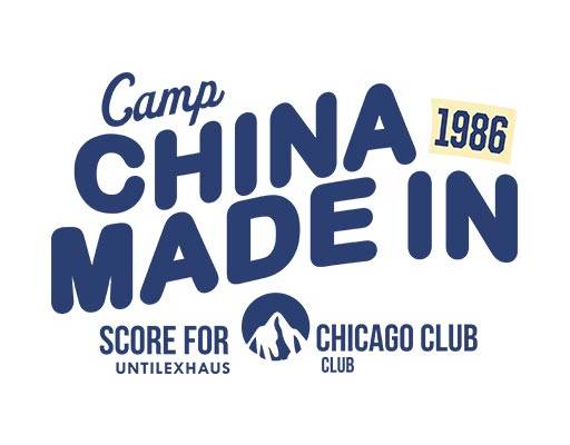 英文字母矢量简约文字矢量圆形矢量山峰矢量变形文字矢量