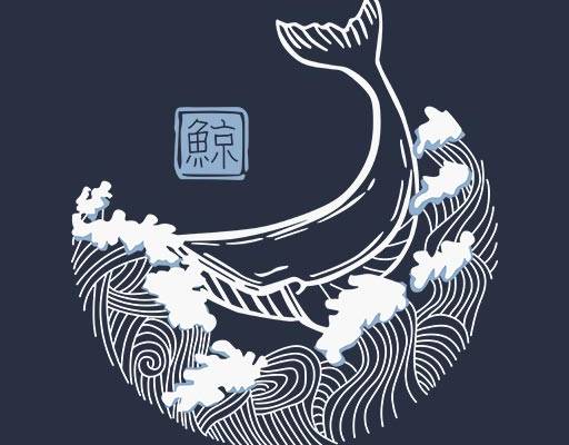 卡通鲸鱼矢量手绘卡通鲨鱼矢量中文字母矢量海浪矢量