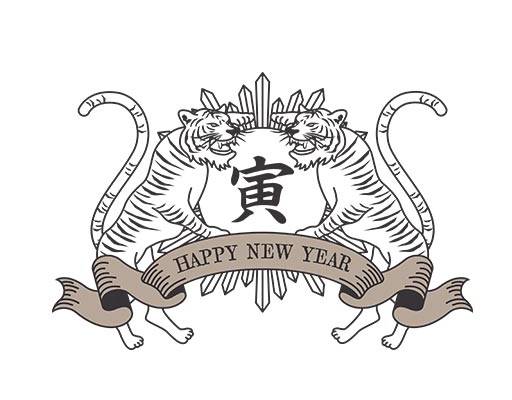 卡通动物矢量两只老虎英文字母矢量手绘老虎