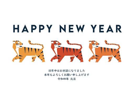 卡通老虎矢量英文字母矢量可爱卡通动物日文字母矢量