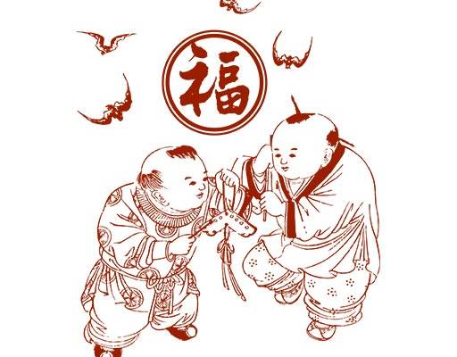 卡通人物矢量卡通小孩手绘人物福文字