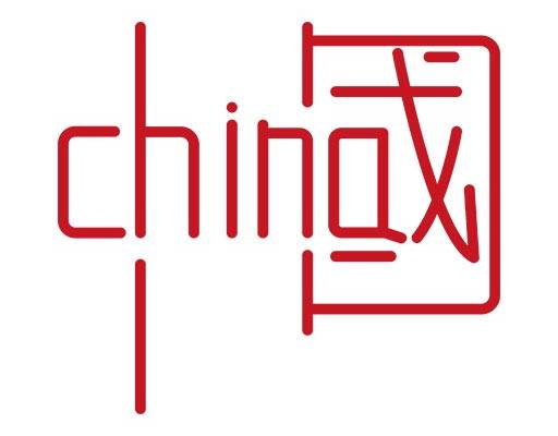 中国文字矢量CHINA文字矢量中文字母矢量