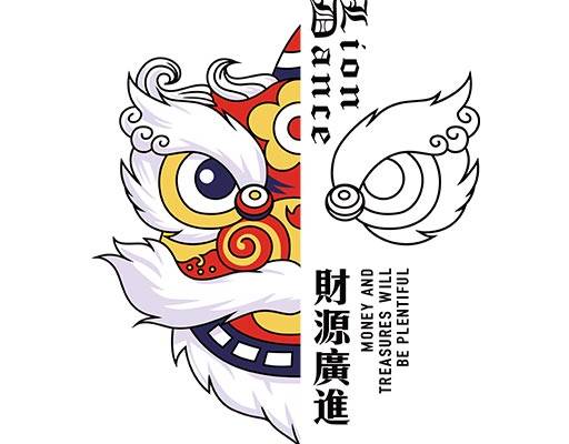 狮子头像矢量手绘卡通狮子财源广进中文字彩色狮子头