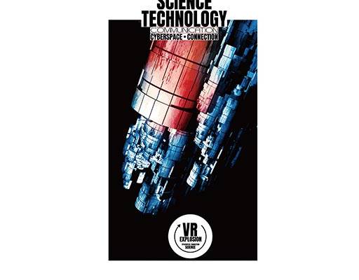 星球矢量太空飞船矢量英文字母矢量太空图案