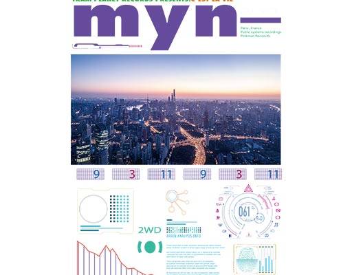 城市风景照片都市图案简约文字图案数字字母图案