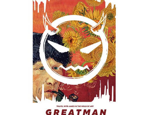 梵高头像图案卡通笑脸向日葵图案名人名画图案英文字母图案抽烟的人物头像