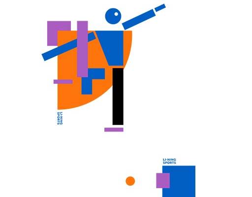 机器人图案卡通人物方块图案彩色方块