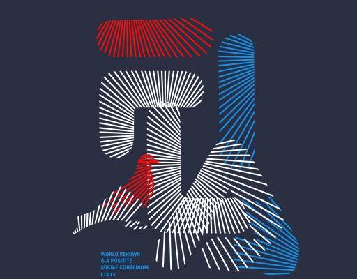 fila斐乐英文字母线条文字卡通鸽子彩色线条