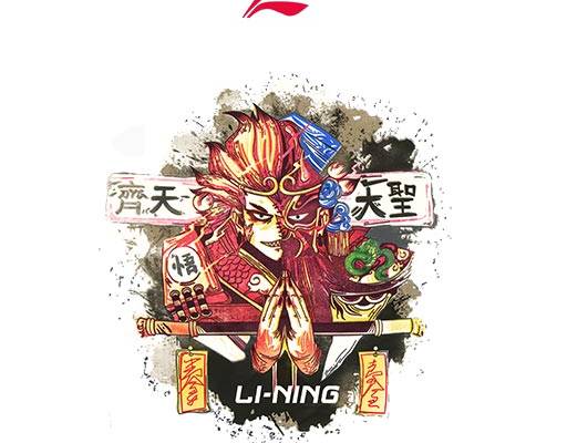 卡通图案孙悟空卡通齐天大圣卡通图案中国李宁卡通中国神话人物