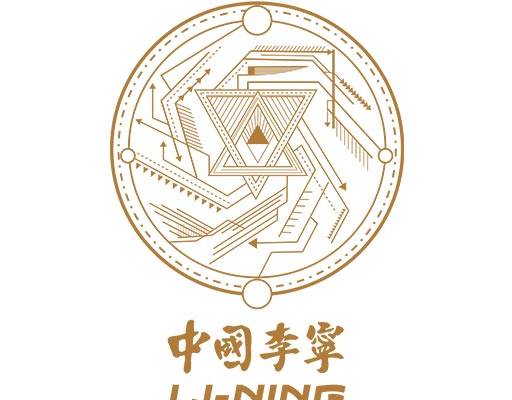 中国李宁文字图案圆形图案三角形卡通图案中文字母图案