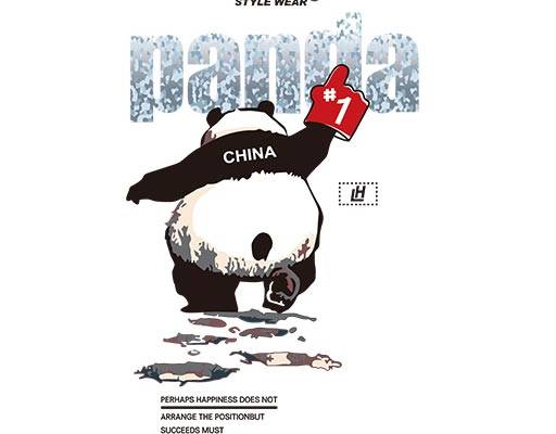 卡通熊猫矢量熊猫背影矢量彩色英文字母矢量手绘熊猫