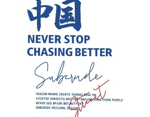 英文字母矢量中国文字矢量手写英文字母图案简约文字矢量