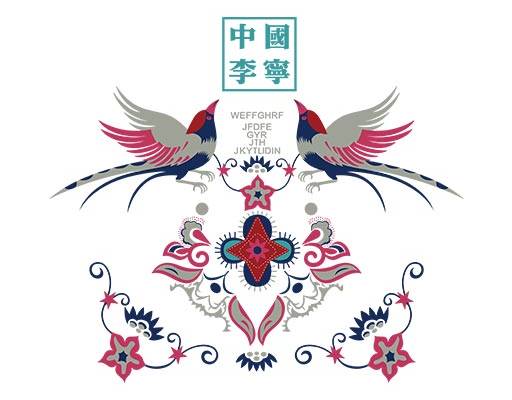 中国李宁文字矢量喜鹊动物矢量鸟矢量英文字母矢量花纹矢量