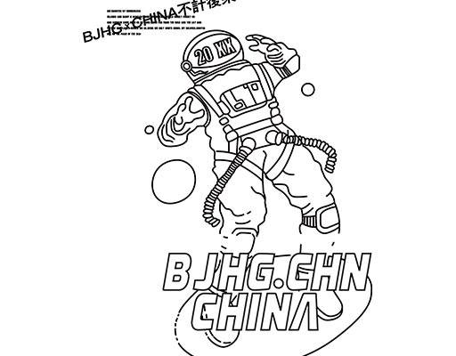 宇航员矢量卡通人物矢量宇航服矢量手绘人物矢量