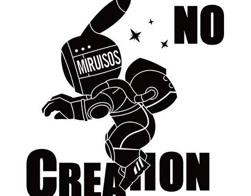 卡通兔子矢量可爱卡通矢量英文字母矢量兔子宇航员矢量简约卡通