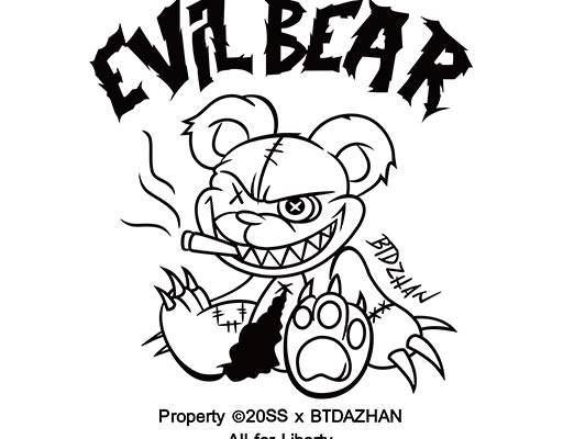 抽烟的小熊矢量卡通动物矢量英文字母矢量恐怖小熊矢量图案手绘小熊线条矢量