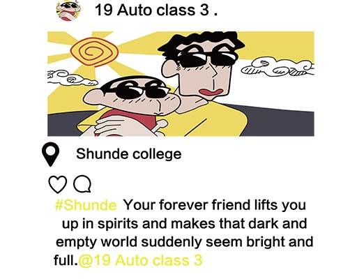 蜡笔小新矢量卡通人物图案男孩矢量动画片人物矢量卡通男孩