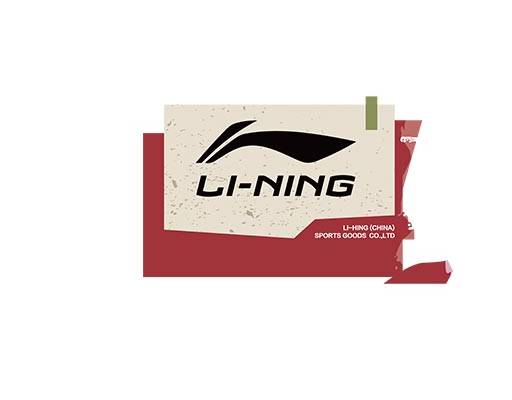 李宁logo矢量li ning英文字母矢量英文字母撕裂素材矢量