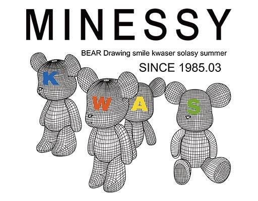 3D立体小熊矢量英文字母矢量卡通kaws英文字母矢量手绘小熊图案四只小熊矢量