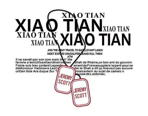 英文字母矢量项链矢量吊牌卡通矢量简约英文字母矢量